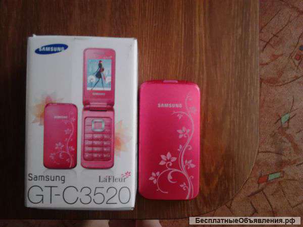 Продаю телефон