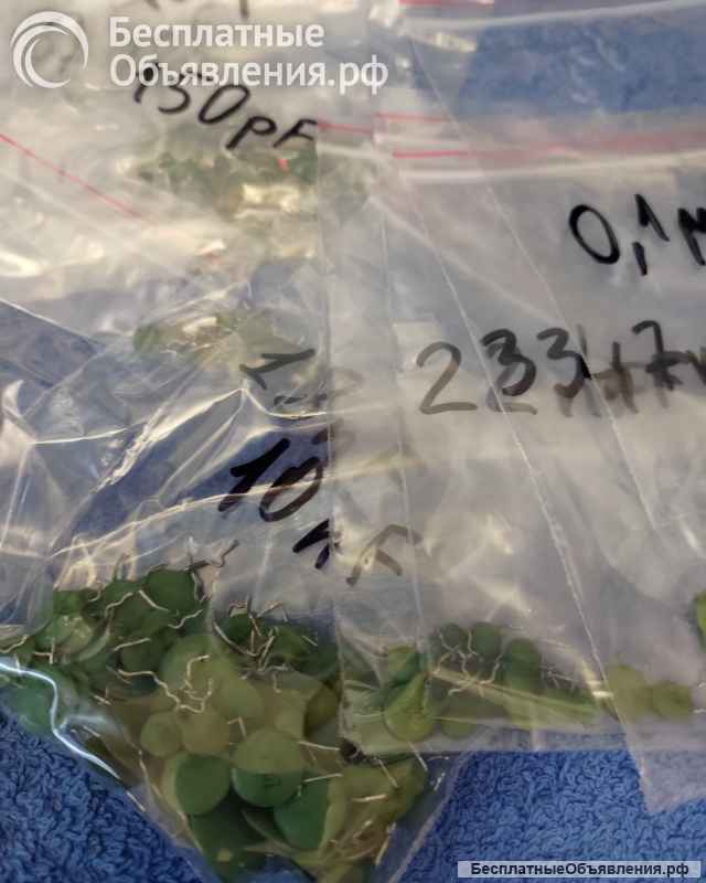 Керамические конденсаторы ЗЕЛЁНЫЕ GREEN круглые плоские ДЕМОНТАЖ оригинальные