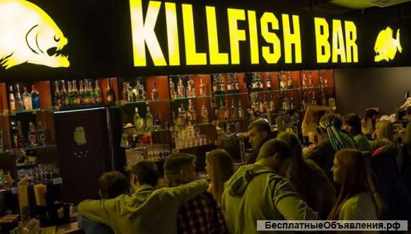 Франшиза бар Killfish