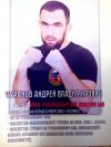 ТРЕНИРОВКИ персональные и групповые