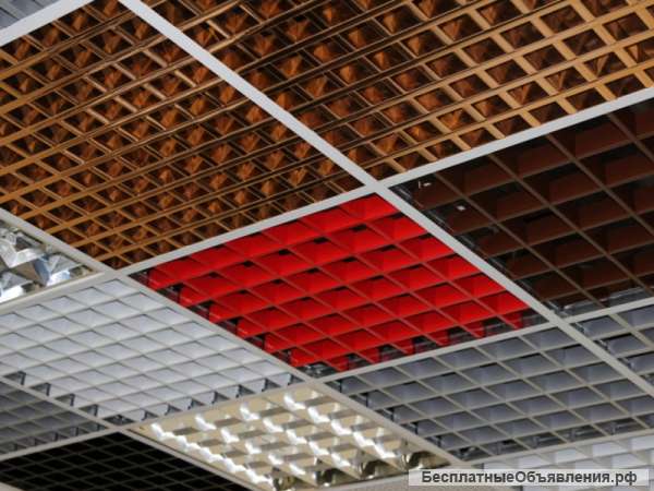 Потолки грильято, армстронг в Ставрополе