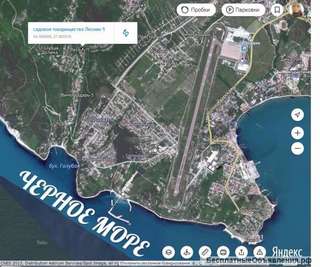 Участок г.Геленджик в СТ - Лесник 1, 10 соток.