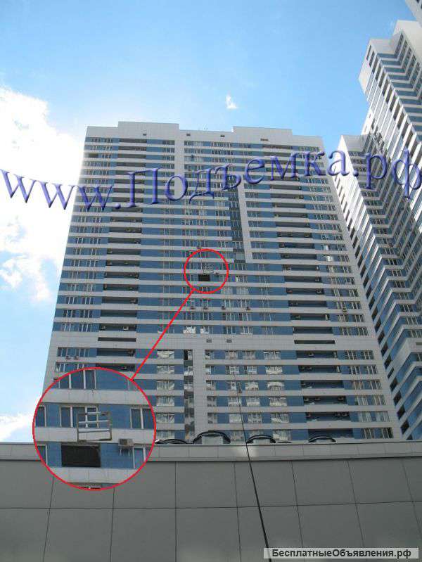 Подъем грузов альпинистами