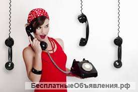 Оператор на телефоне