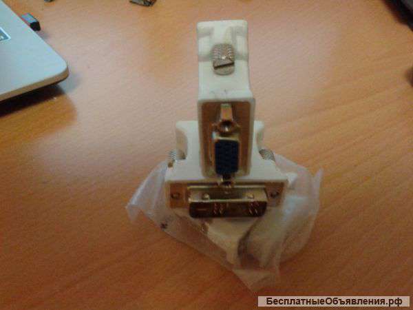 Переходник DVI-VGA