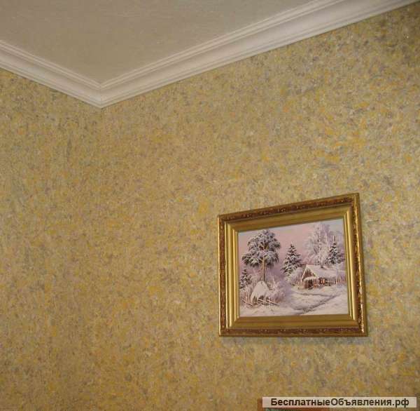 Отделка стен