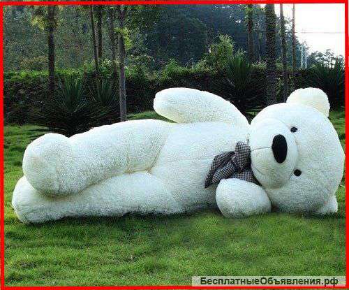 Большой Плюшевый Медведь "Тедди" Мишка Лучший Тут)