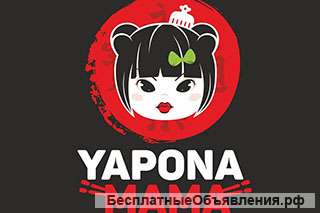Куплю морепродукты, всё для суши
