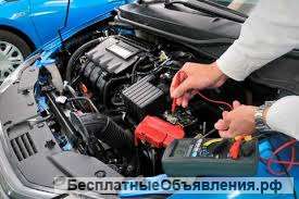 Автоэлектрик с выездом