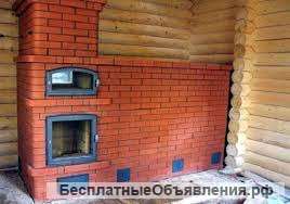 Печник