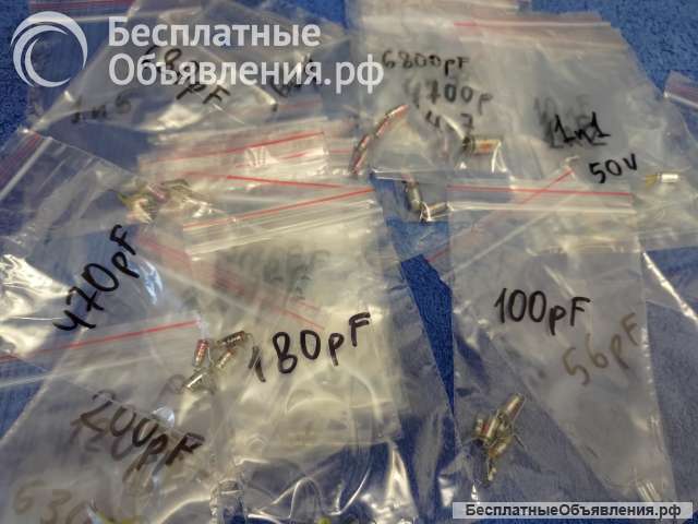 CB10 CB14 C242 Осевой конденсатор из алюминиевой фольги 100V 160V 630V ДЕМОНТАЖ оригинальный