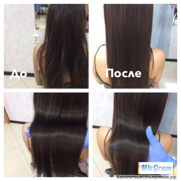 Лечение и восстановление волос