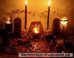 Экстрасенс