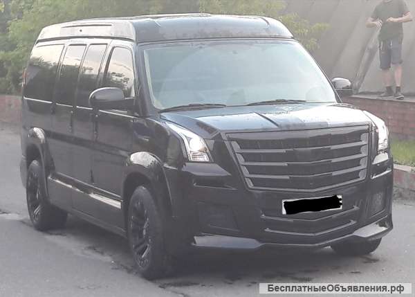 Новый обвес Chevrolet Express