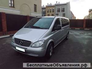 Заказ минивэнов и микроавтобусов