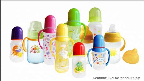 Детские бутылочки для кормления от 55 рублей