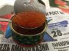 Красная Икра Оптом