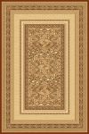 Ковер Agnella, Standard, ARALIA beige