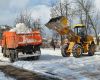 Вывоз и уборка снега
