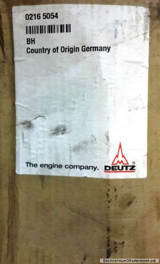 Фильтр воздушный КОМПЛЕКТ DEUTZ 2165054 + 2243946