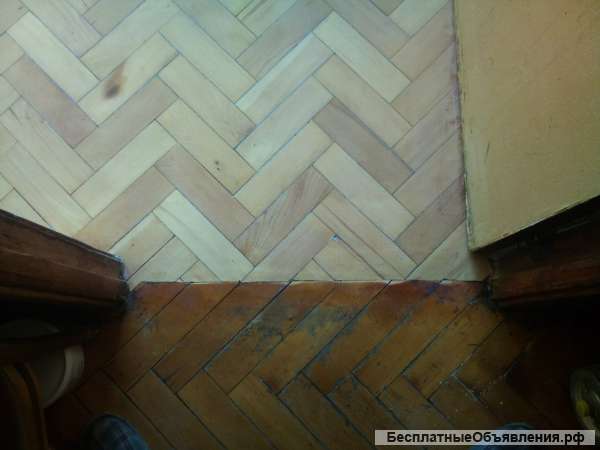 Циклевка паркета