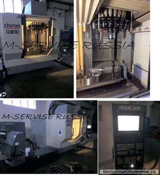 Обрабатывающий центр CHIRON FZ 18 S 4A