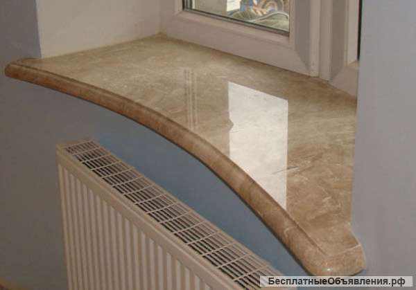 Подоконники из мрамора от производителя и поставщика материалов. Изготовление, доставка и монтаж.