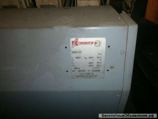 Автоматические выключатели