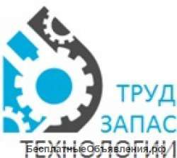 Требуются электромонтажники