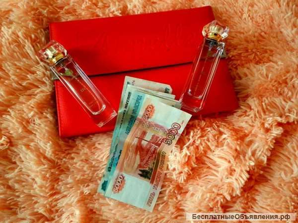 Ищу целеустремленных людей