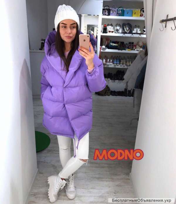 Верхняя одежда