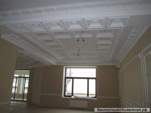 "Масштаб"- это качество Ремонт любой сложности