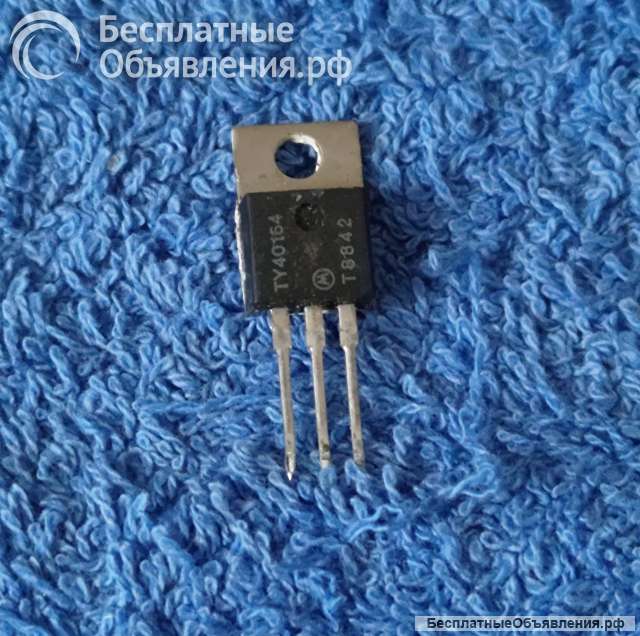 Микросхемы редкие (Integrated circuits Список21) оригинальные ДЕМОНТАЖ (dismantling)