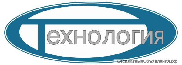 Подсобный рабочий