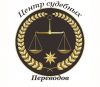 Требуются переводчики