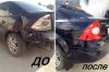 Кузовной ремонт и покраска автомобилей