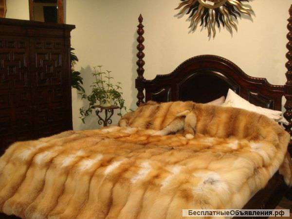 Одеяла из шкуры лисы. Тотальная распродажа