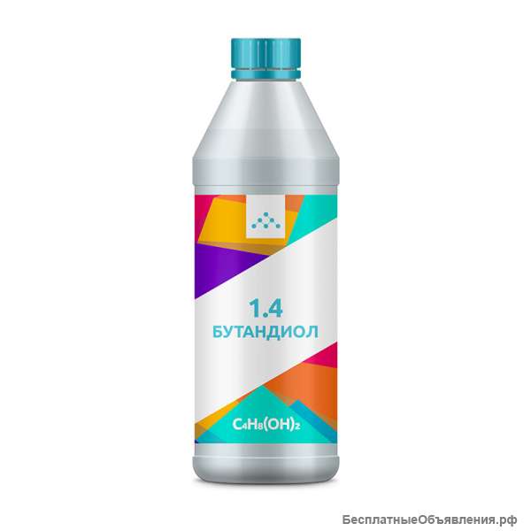 1,4-бутандиол 13% р-р