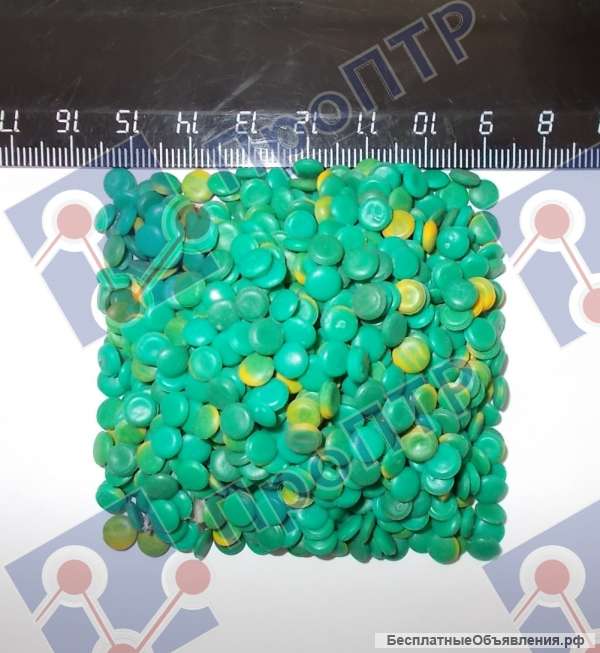 Дробленка ПНД 277 марка продаю