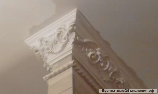 Изготовление и установка гипсовой лепнины