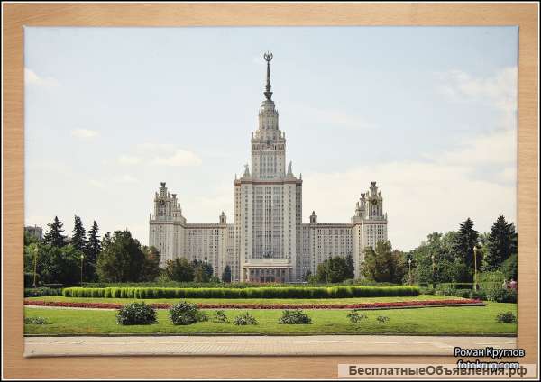 Печать фотохолстов и фотографий в Домодедово