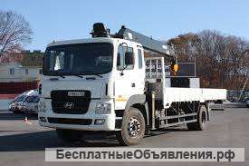 Манипулятор