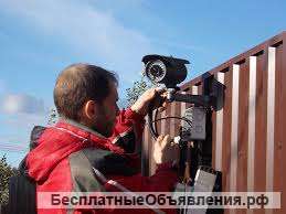 Установка видеонаблюдения