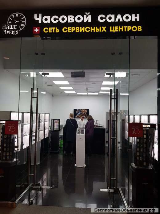 Продавец - консультант