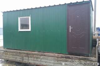 Бытовки с бесплатной доставкой