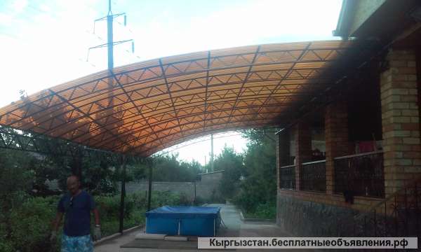 Сварщик-сантехник