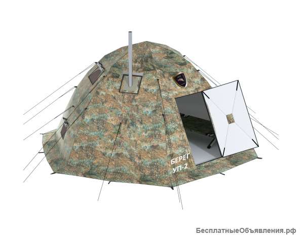 Универсальная палатка УП-2 мини. "Берег" с распашной дверью