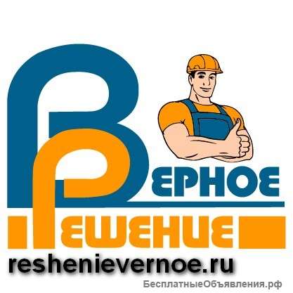 Услуги разнорабочих и грузчиков в Липецке