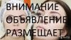 Татуаж от суки марианны