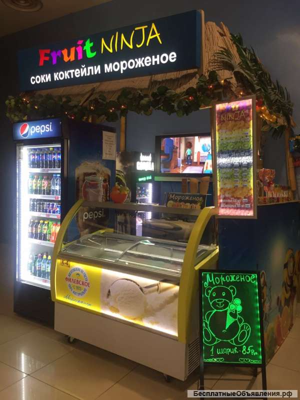 Продавец
